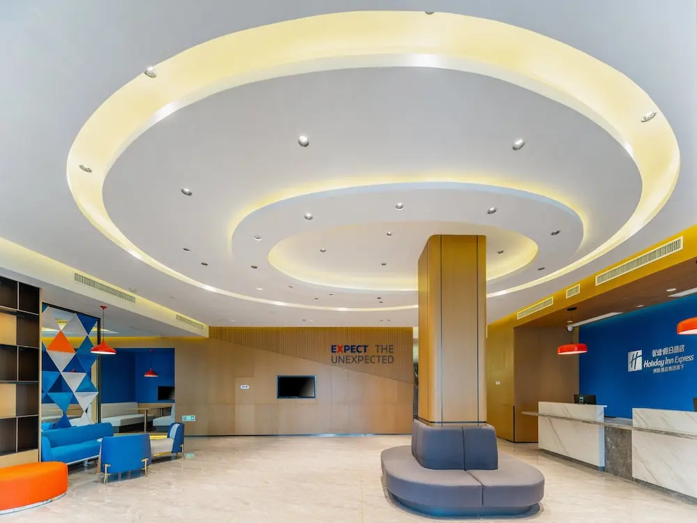 Holiday Inn Express Jurong Xianlin