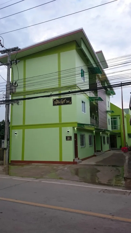 Kasinpat Home