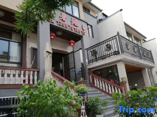 Original Work Guesthouse