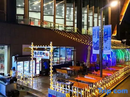 Zhangjiakou Winter Olympic Village Vacation Homestay