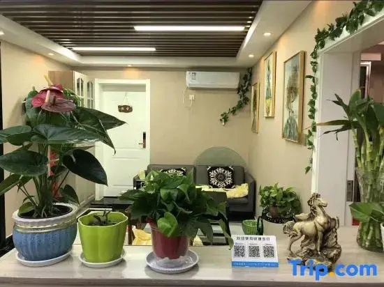 Hefei Mohe Apartment