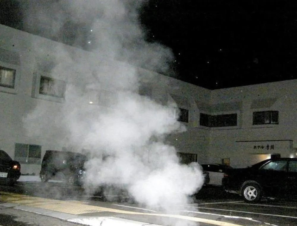 Hotel Masyu