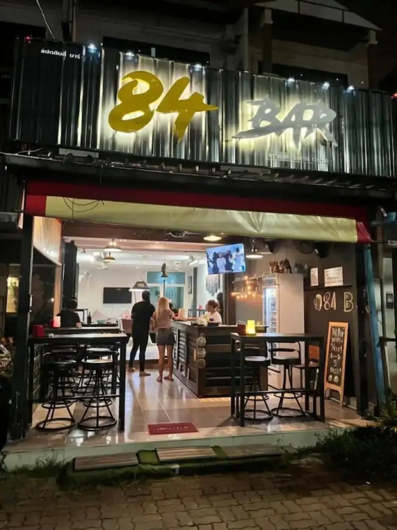 84 Bar ve Konuk Evimiz