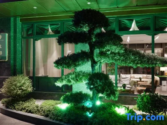 Yiwu chenming  Impression  Hotel