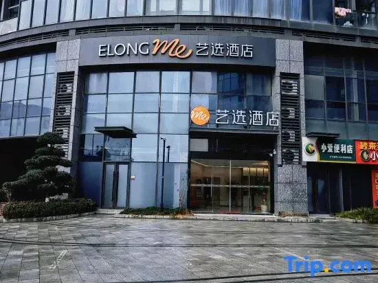 Elong me Hotel