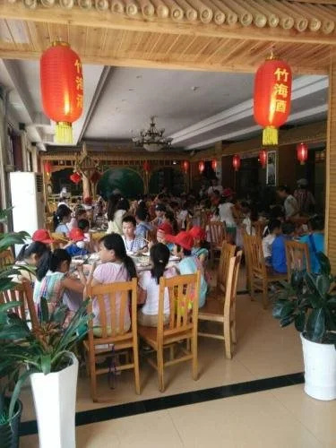 Chengbinlou Hotel