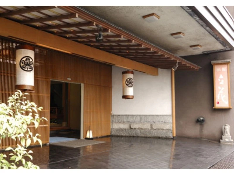 Ryokan Tachibana