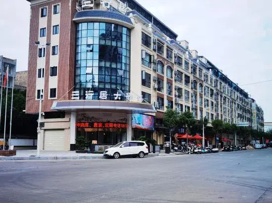 Sanxingju Hotel