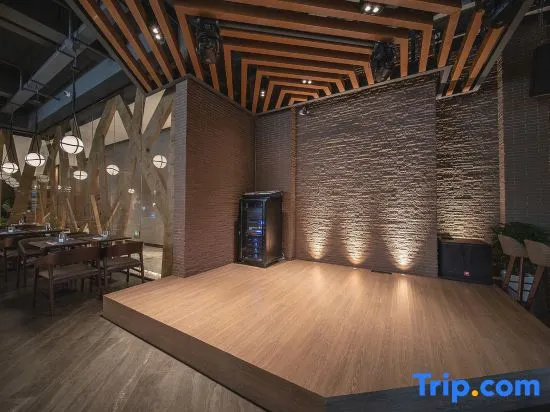 Weide Hotel(Nantong Harmony City)