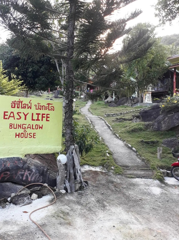 Easy Life Bungalows