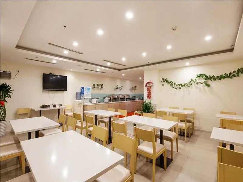Hanting Hotel Hangzhou West Lake