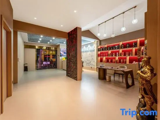 Wudao Smart Hotel (Linfen Pingyang Square Shenglong International)