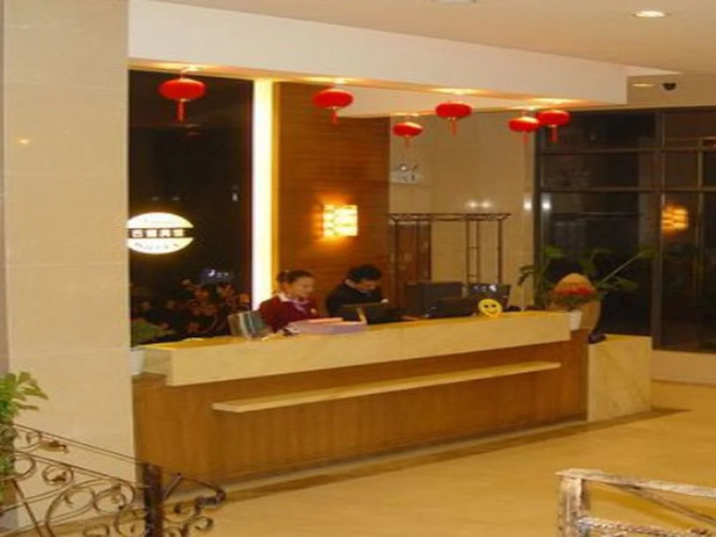 Nanchang Good Hotel East Nanjing Rd