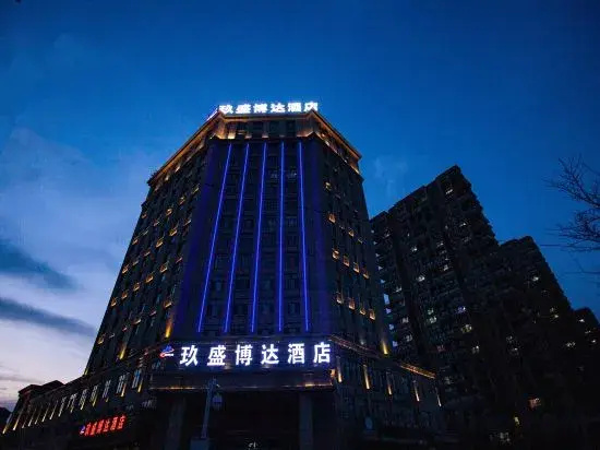 Changji jiuShengboda Hotel