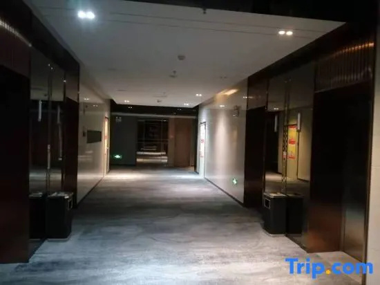 Yue Hotel (Pingxiang Runda International)