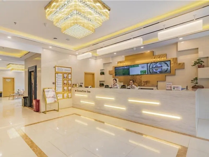 GreenTree Inn Beijing Daxing District Huangcun West Street Metro Station