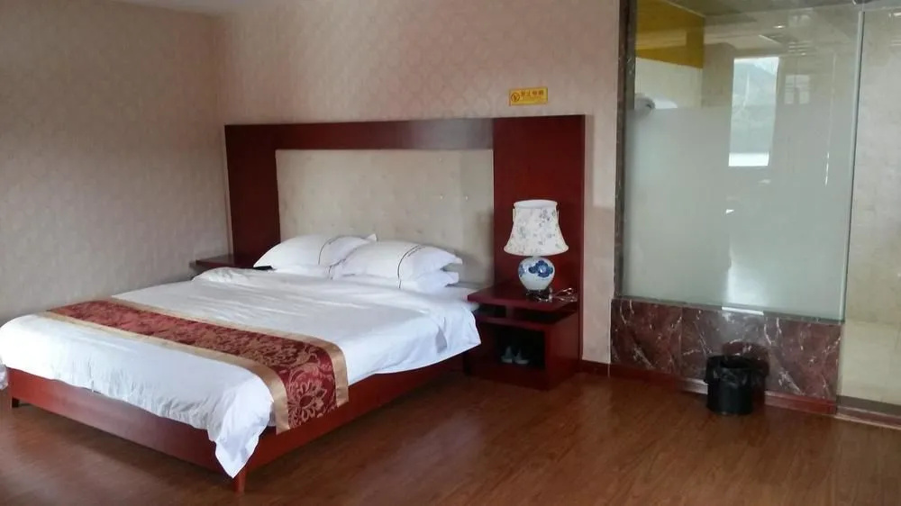 Xiangcaohu Holiday Hotel(金秀香草湖假日酒店)