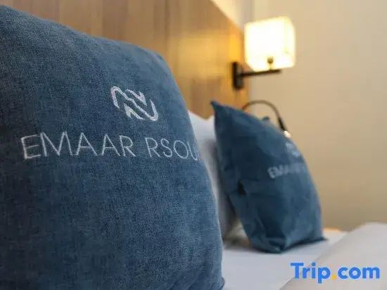 Emaar Rsoukh Hotel - فندق إعمار رسوخ
