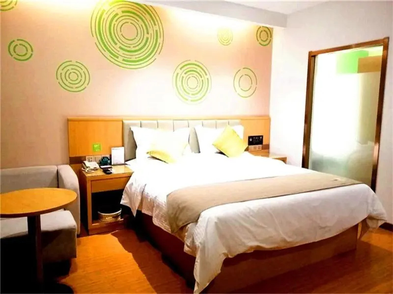 GreenTree Inn Xingtai Julu County Fengqing Road Business Hotel