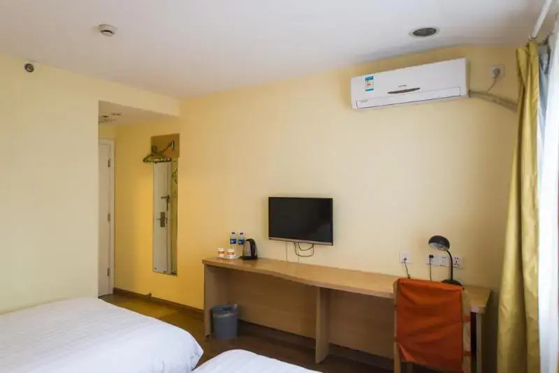 Home Inn Xinxingqiao