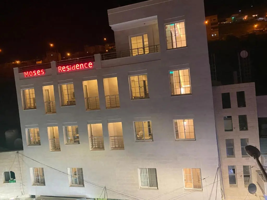 Moses Residence