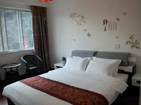Yandangshan Longqiu Hostel