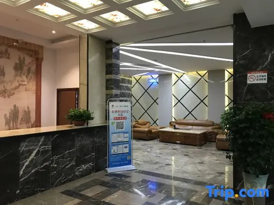 Xiangfu Business Hotel (Yongzhou Vocational and Technical College)