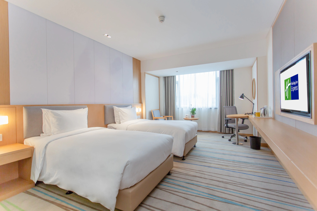 Holiday Inn Express - Yaan City Center by IHG