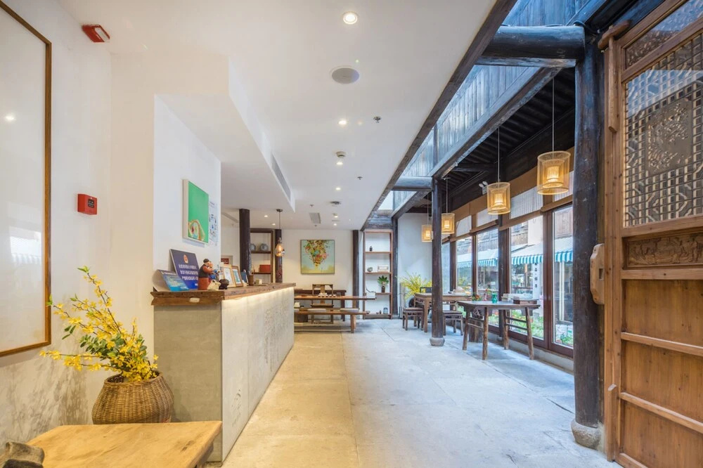 Hangzhou Utea Guesthouse