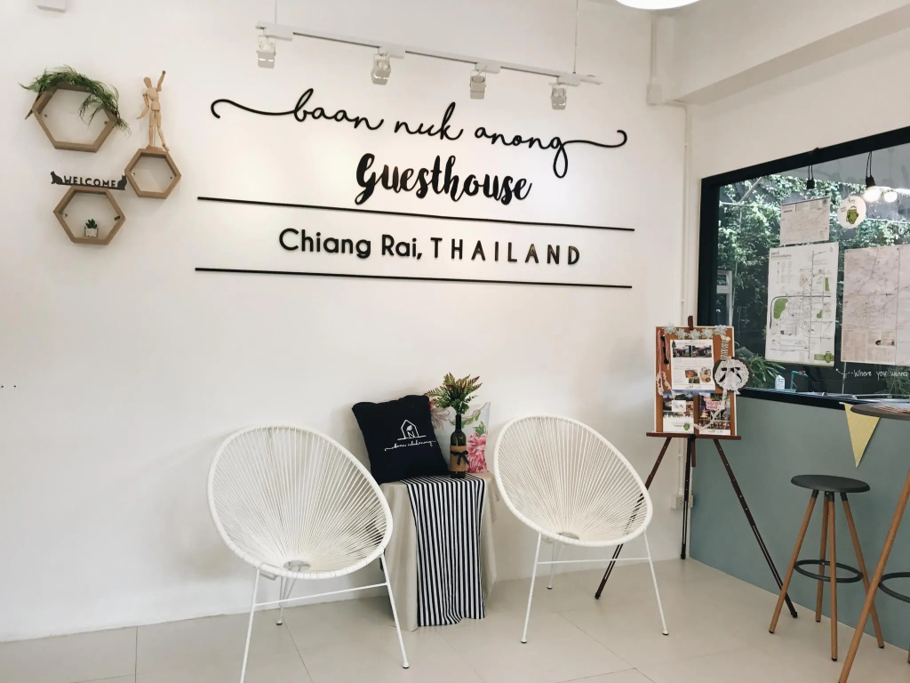 Baan Nuk Anong