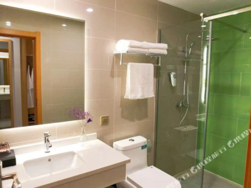 GreenTree Hotel (Chengde Shuangtashan)