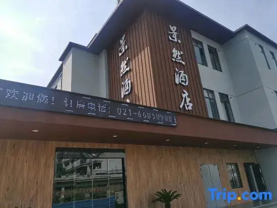 Shanghai Jingran Hotel