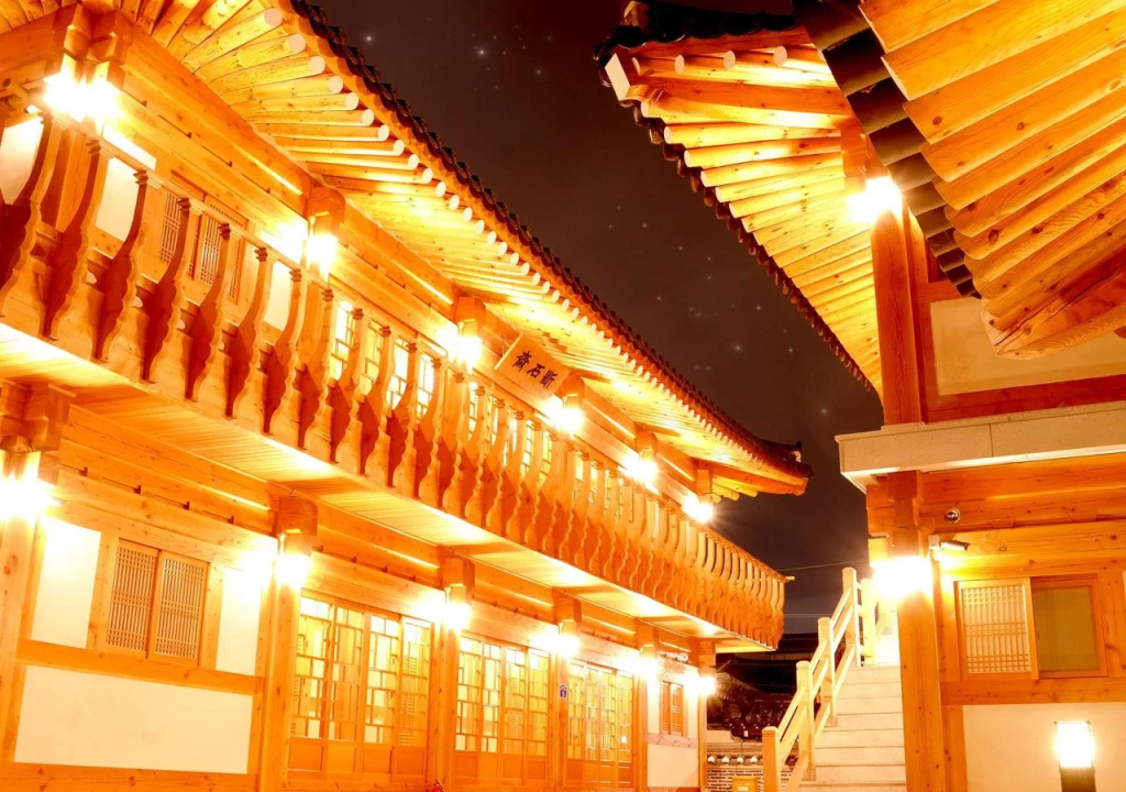 Hwangnamguan Hanok Village