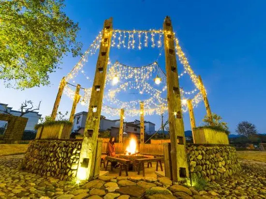 Huangshan Yijing Boutique Culture Homestay