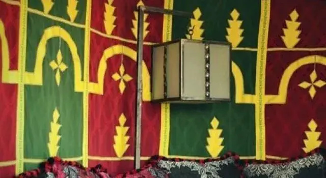 Riad Dar Mchicha