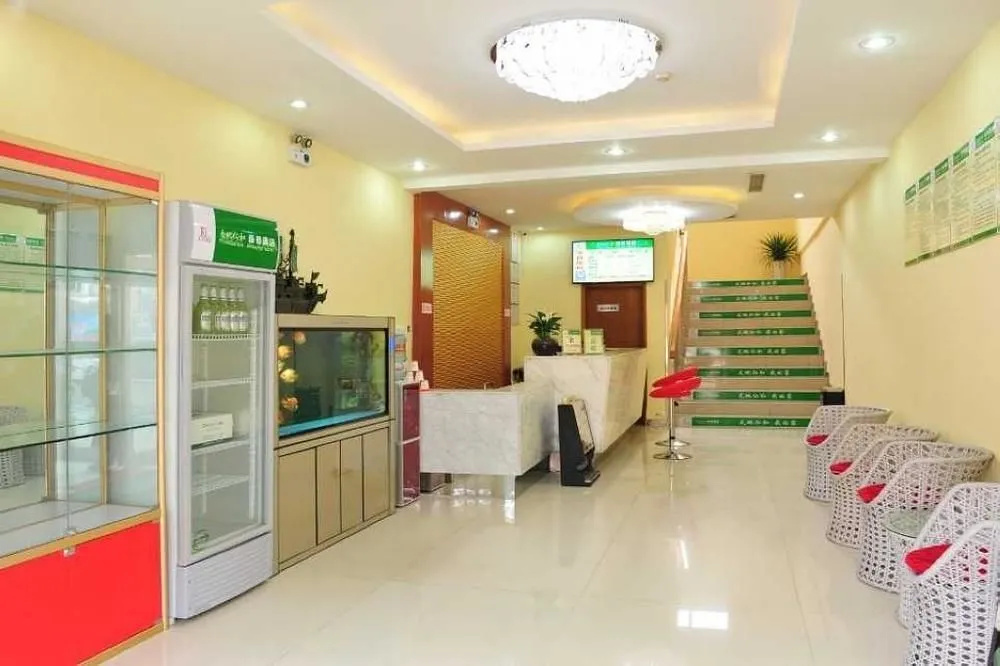 Tiandirenhe Hotel Jinan North Gate of Shandong University