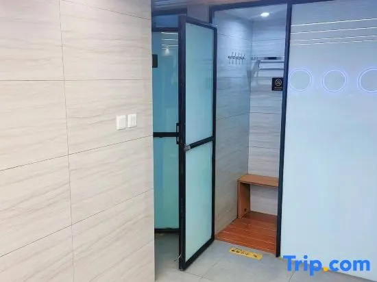 Wohkoon Traveling Sun Hostel (Beijing Drum Tower Shichahai Metro Station Store)