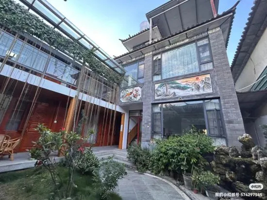 Dali Warm Country Homestay (Old Town Erhaimen)