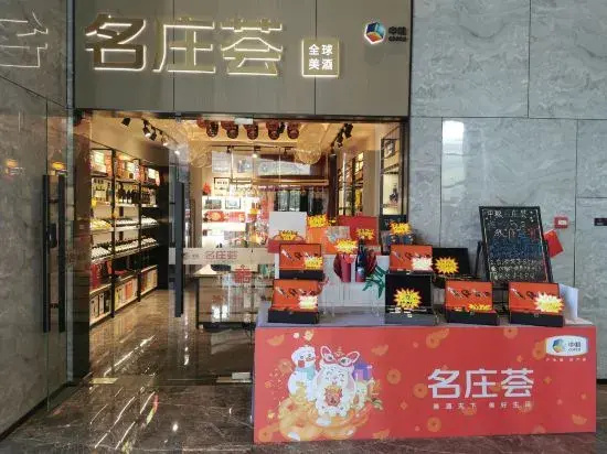 Lingyuan International Hotel
