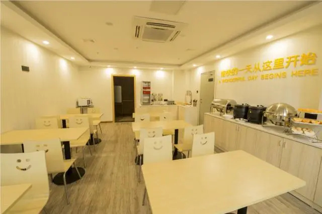 City Comfort Inn Fuzhou Wuyi Zhong Road South Bus Station