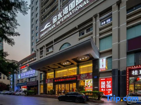 Yonggui Hotel