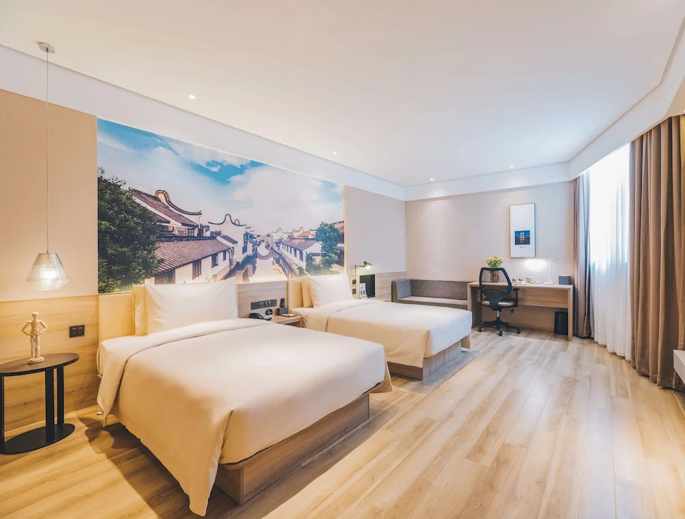 Atour Hotel Little Lujiazui Shanghai