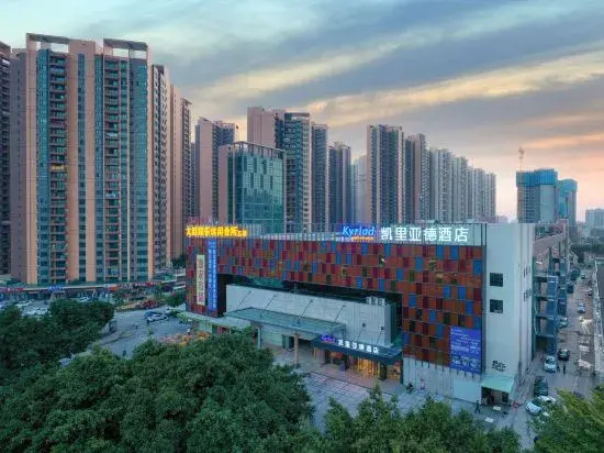 Kyriad Marvelous Hotel Zhongshan West District