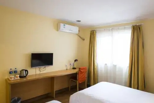 Home Inn Xizhang South Road