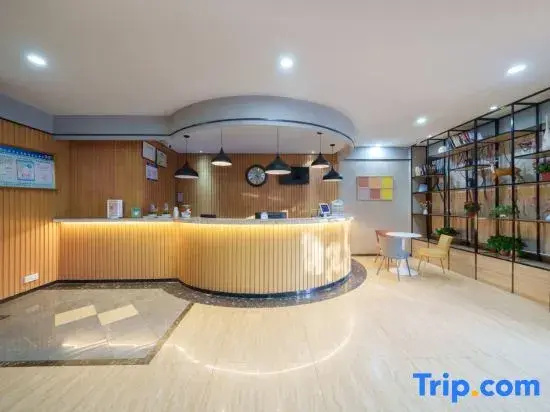 Pod Choice Hotel (Xi'an Xianning East Road Tianjiawan Subway Station)