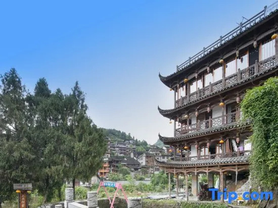 Floral Hotel Furong Town Galaxy Heights Hotel
