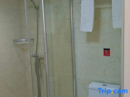 Pinghu Golden Bay Hotel
