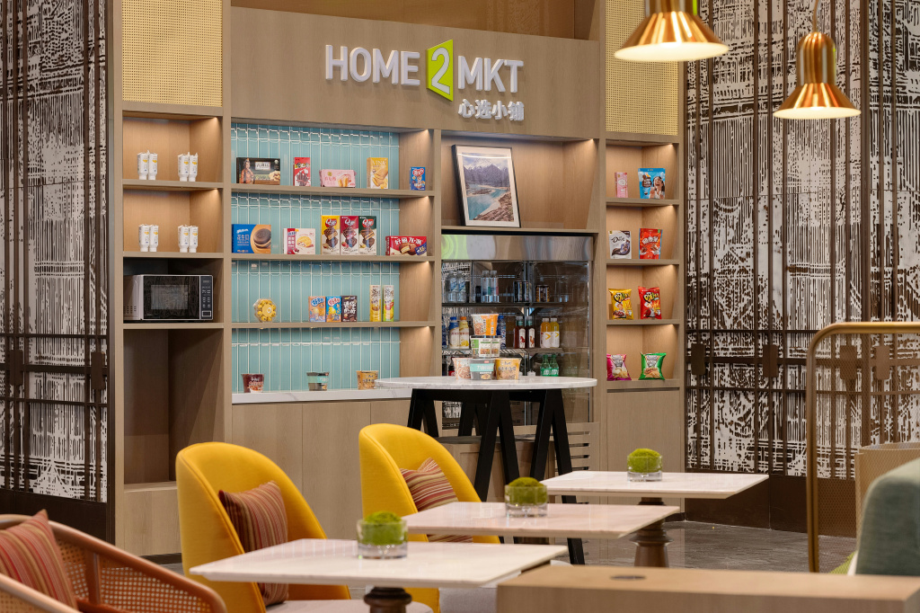 Home2 Suites By Hilton Linzhi Yutuolu