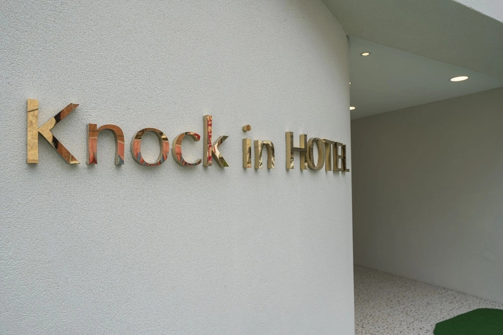 Knockin Hotel Daejeon by Aank