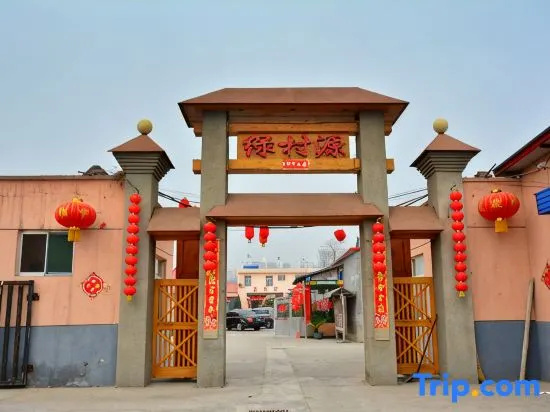 Taiyuan Lucunyuan Farm Stay
